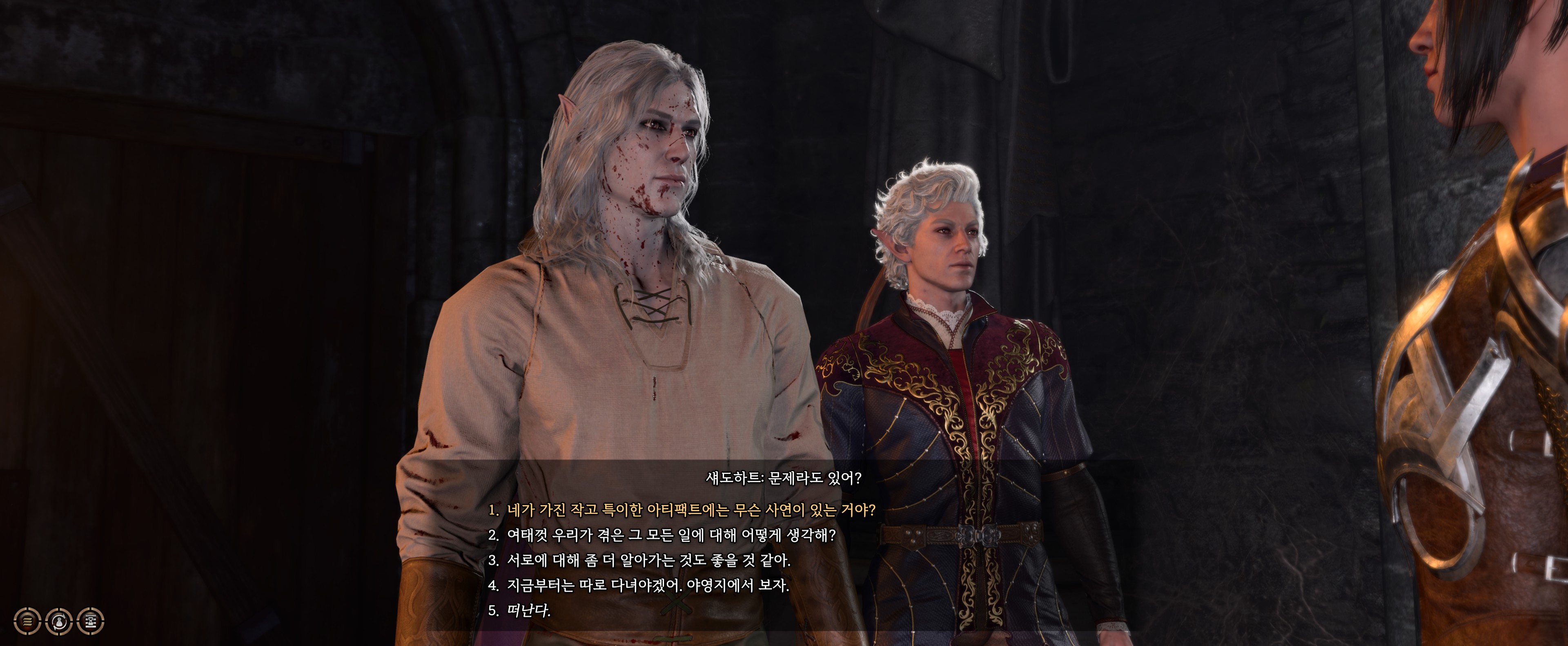 포스트 이미지