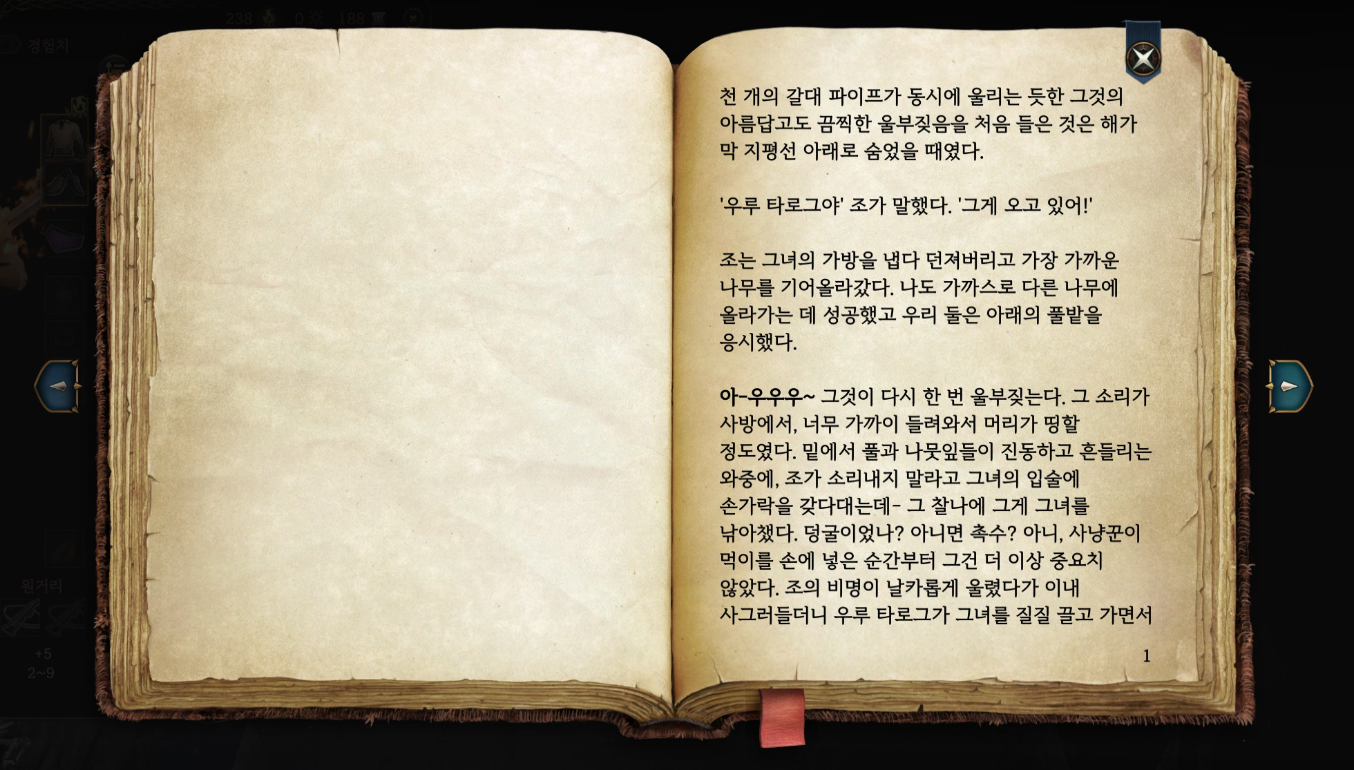 포스트 이미지