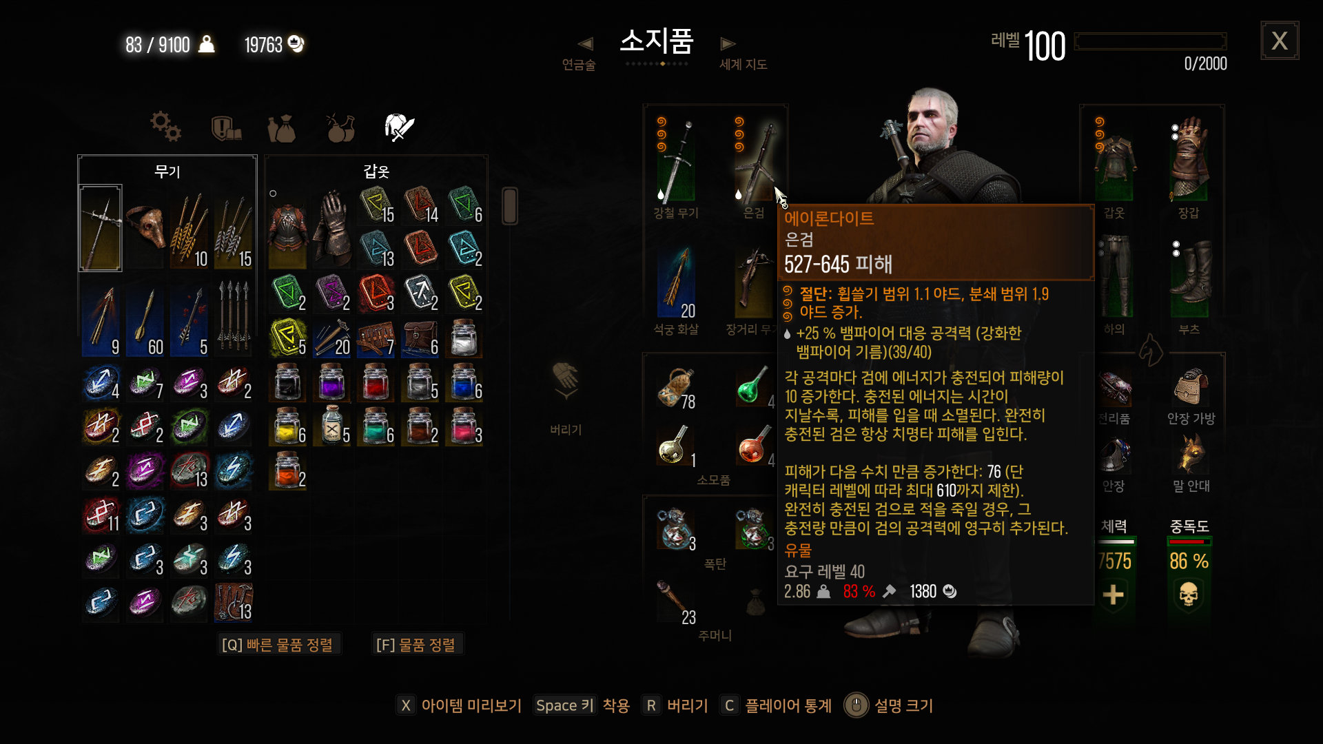 포스트 이미지
