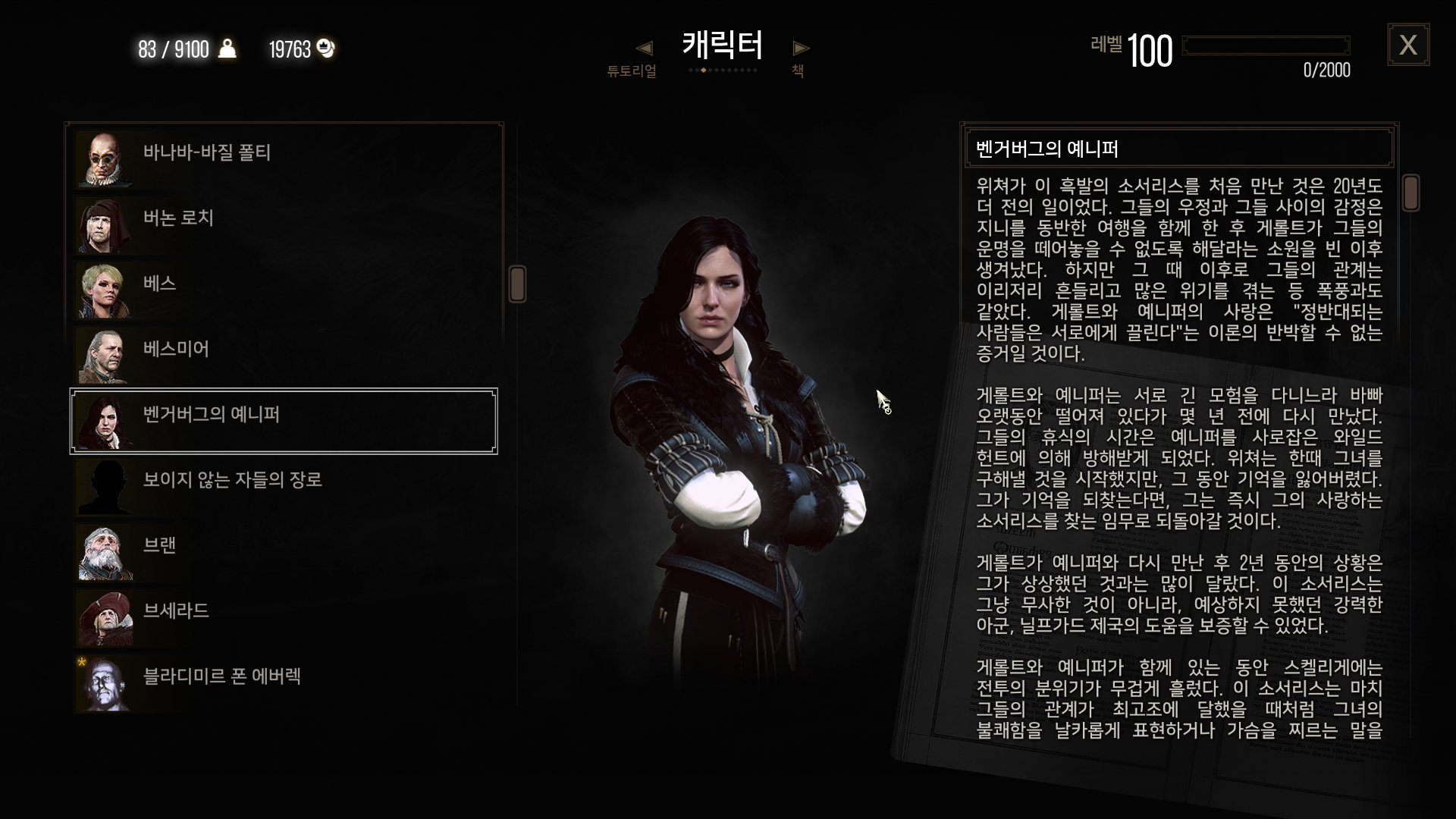 포스트 이미지
