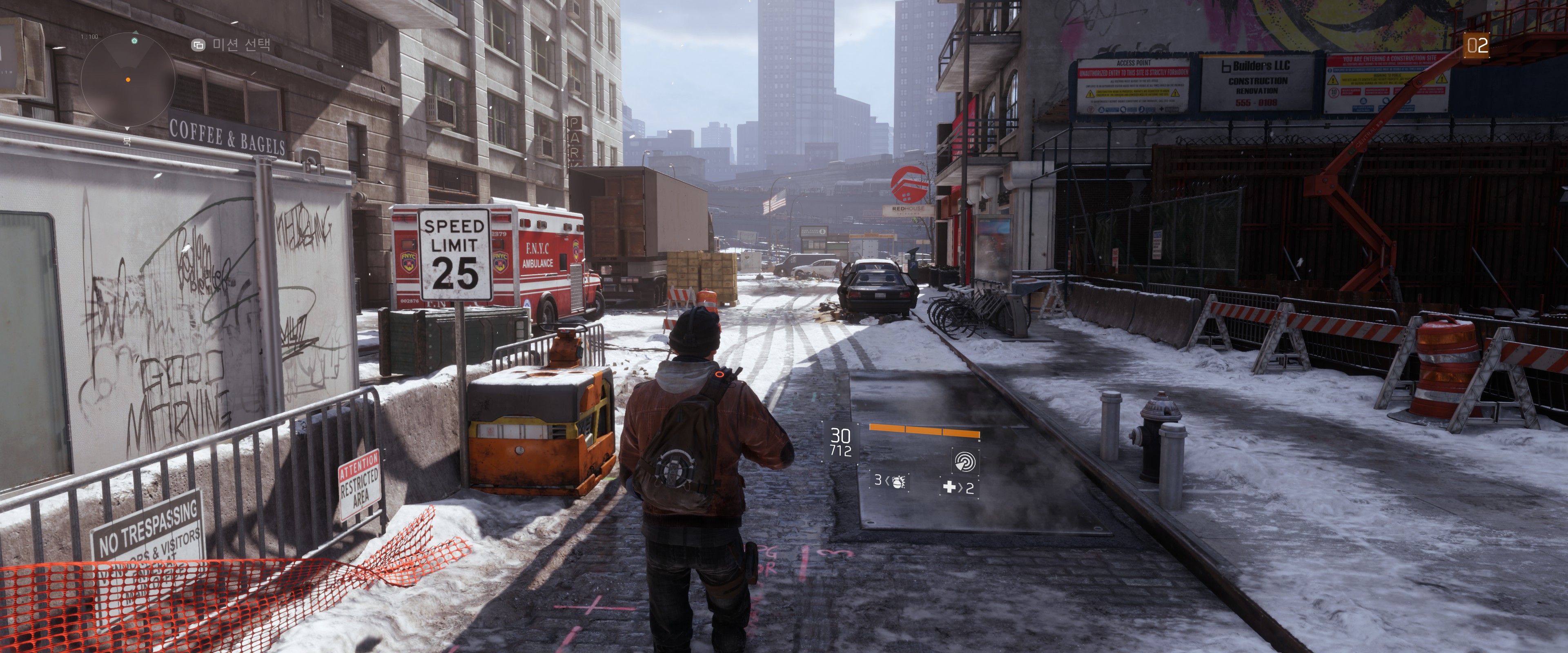 The Division
