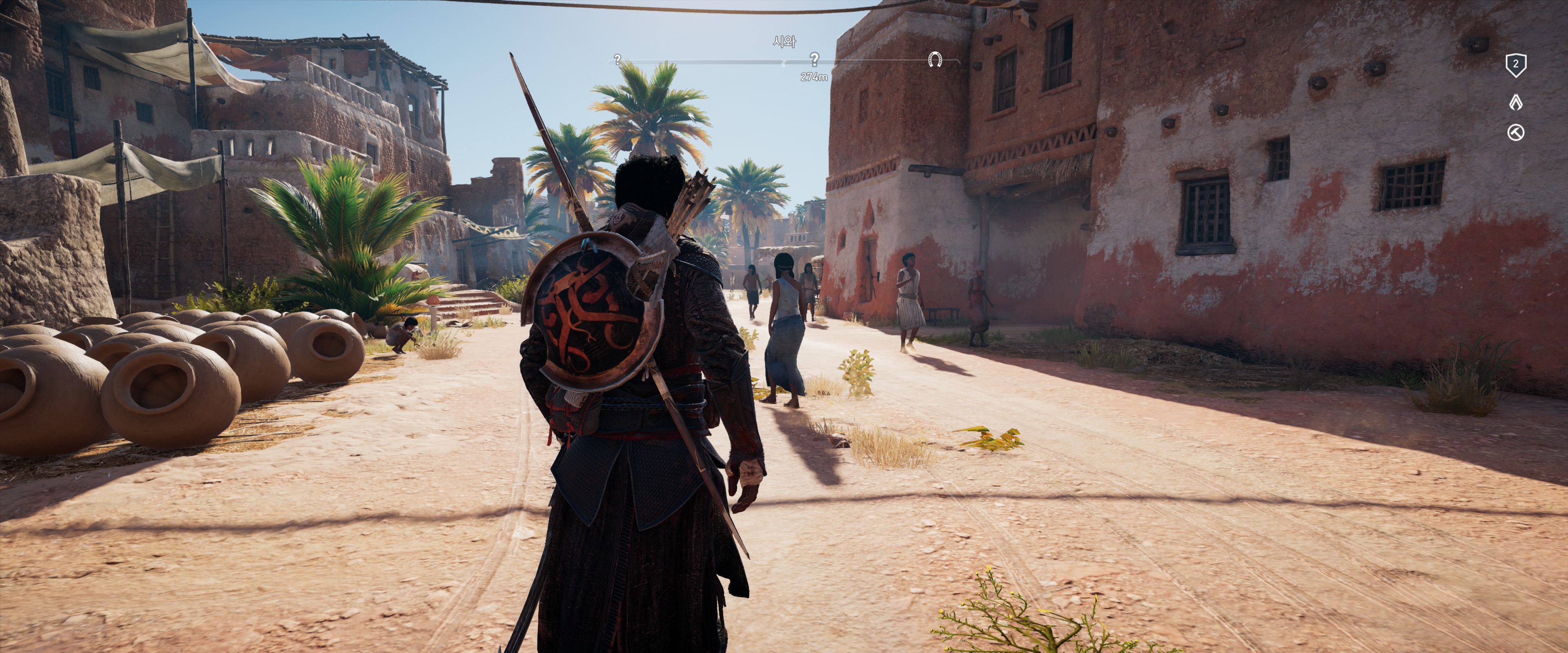 Assassin's Creed Origins
